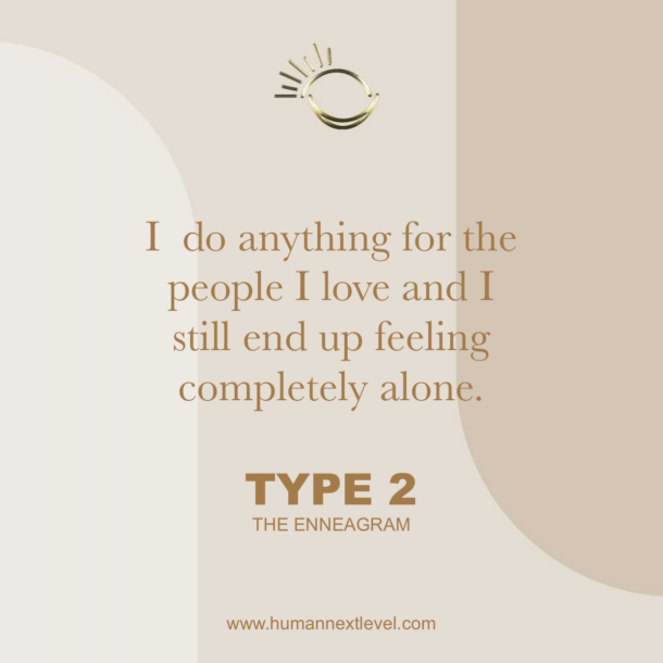 Enneagram Type 2